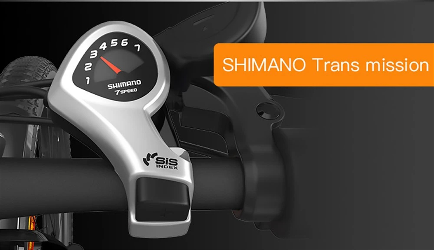 Shimano 7-speed Gear